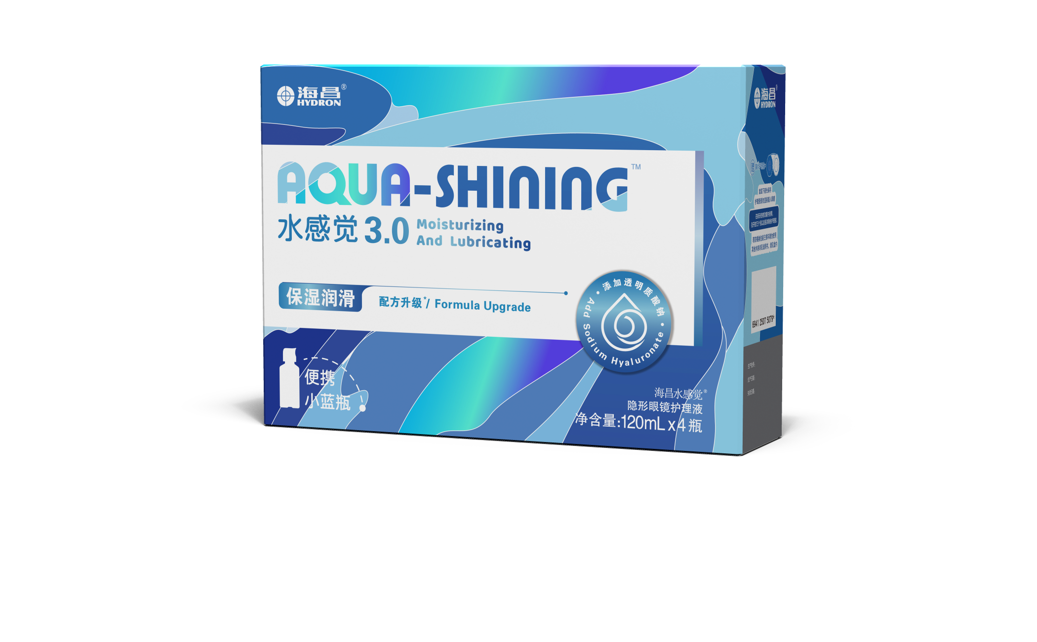 战神GPK英雄联盟联名款护理液