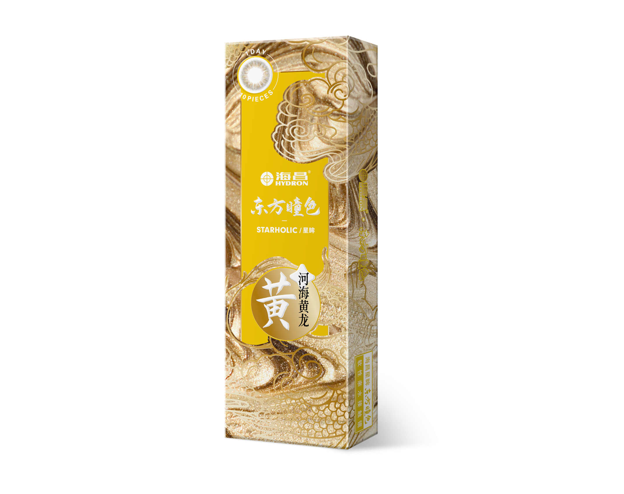 战神GPK英雄联盟联名款